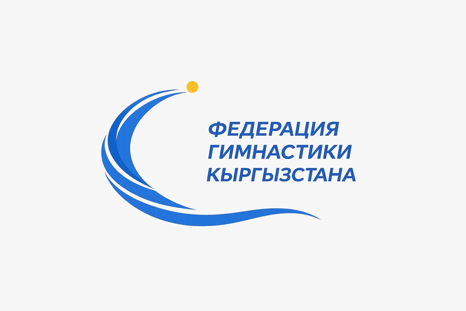 Федерация Гимнастики Кыргызской Республики — логотип