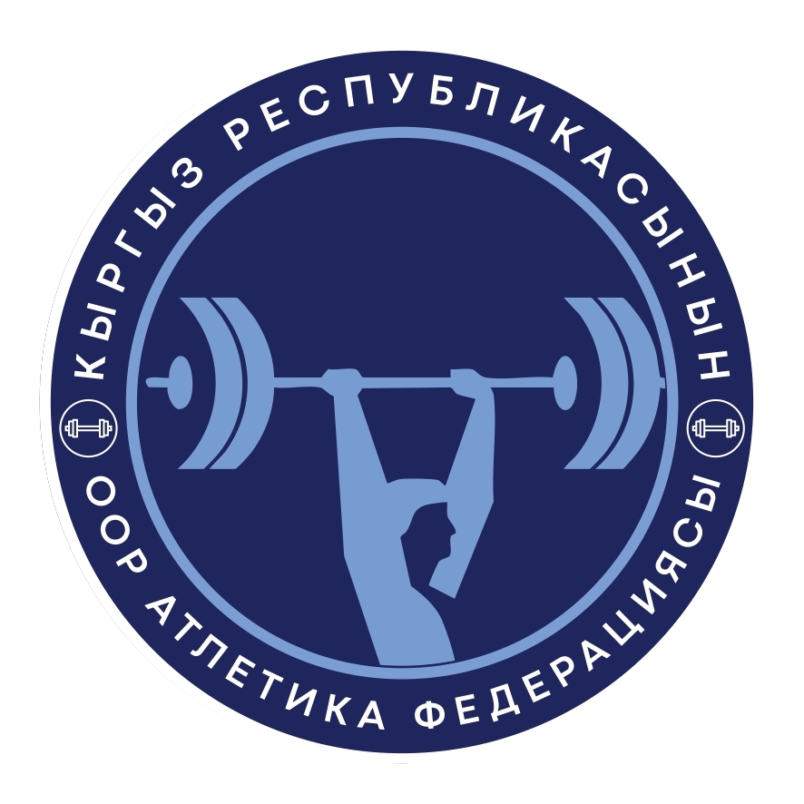Федерация Тяжелой Атлетики Кыргызской Республики — логотип