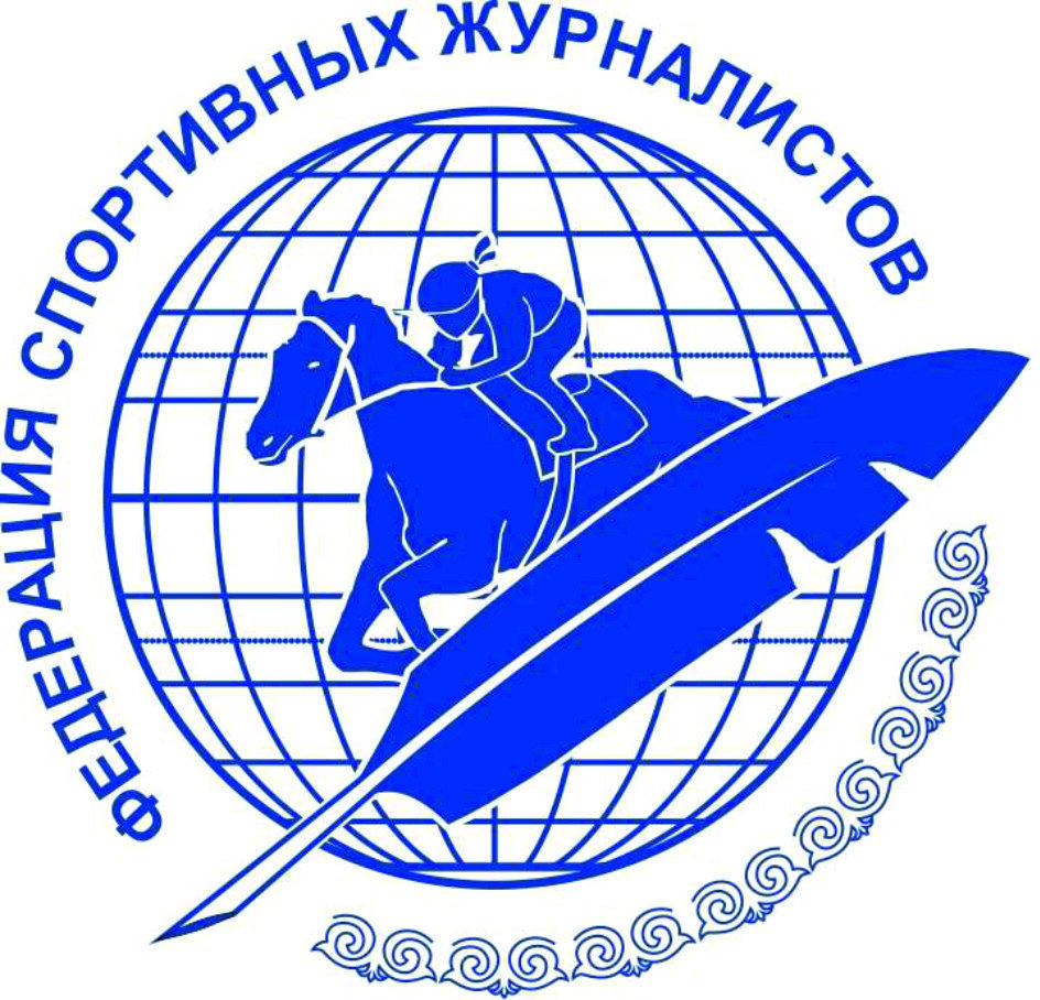 Федерация спортивных журналистов — логотип