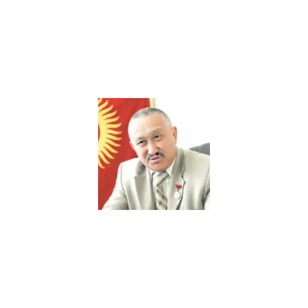 Осмоналиев Каныбек — логотип
